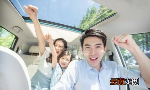 高铁要几天核酸