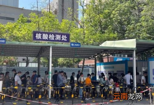 高铁核酸结果没出来可以上车吗