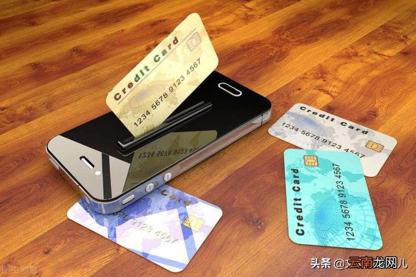ATM转账要多久到账 atm转账限额