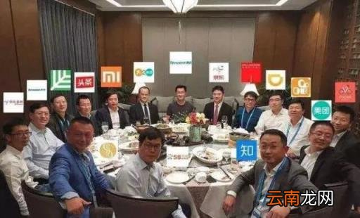 a轮b轮c轮d轮融资区别哪个好 公司a轮b轮c轮什么意思