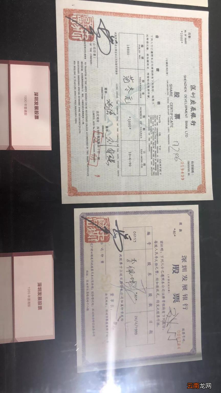a轮b轮c轮d轮融资区别哪个好 公司a轮b轮c轮什么意思
