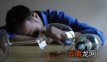 怎样缓解这种酒后的不适应感呢