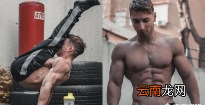 俯卧撑应该连续做多少组最合适呢