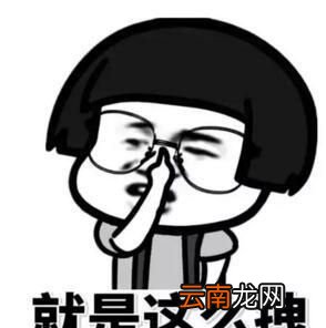打了瘦脸针脸为什么还会“大”回来