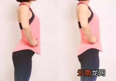 什么是骨盆前倾