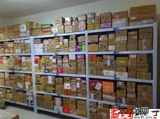 m端是什么意思 m端跟app端有什么区别