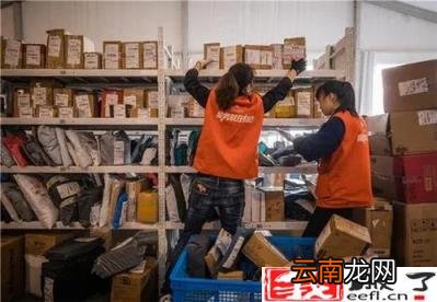 m端是什么意思 m端跟app端有什么区别