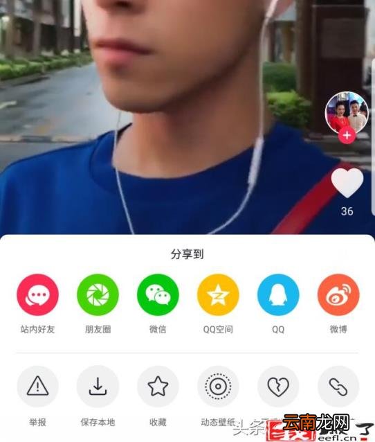 怎么下载抖音视频到手机 抖音最老版本app