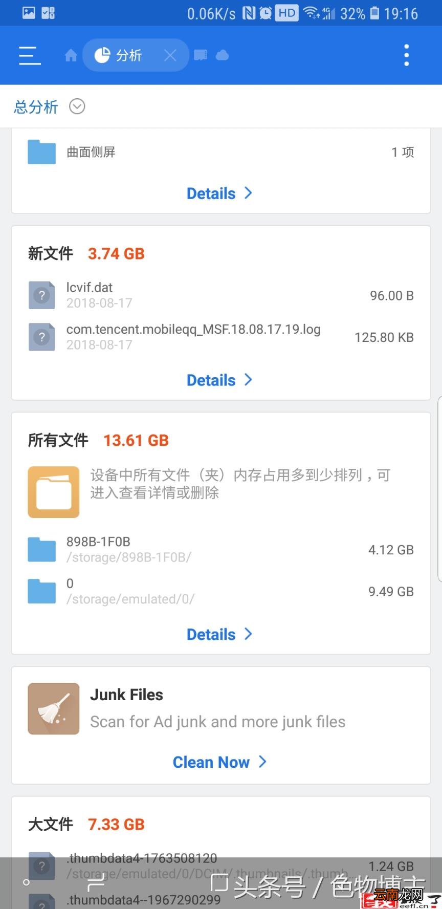 怎么下载抖音视频到手机 抖音最老版本app