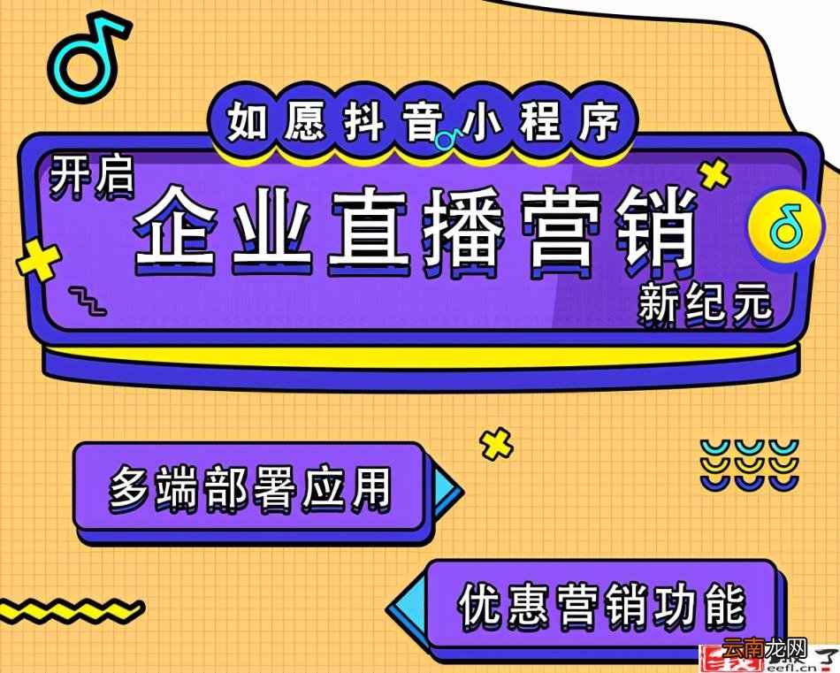 闲鱼平台验机靠谱吗 闲鱼卖家一定要走验机