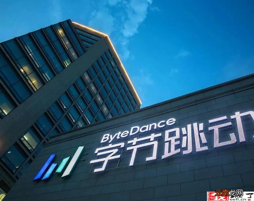 心选是什么意思 抖音心选网络用语的意思