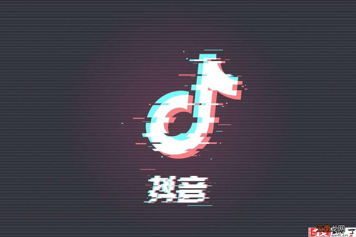 抖音视频拍摄技巧攻略 15秒短视频制作价格