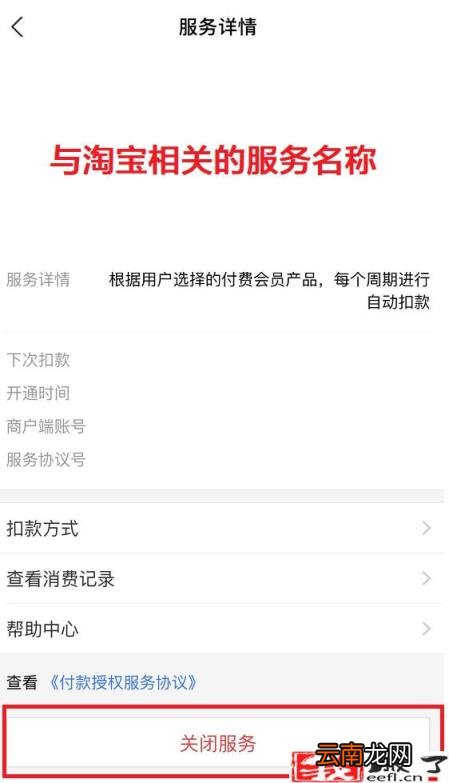跳失率是什么意思 店铺跳失率过高的原因