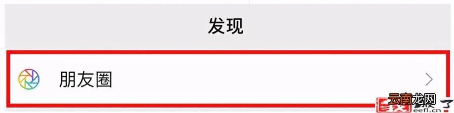 场控是什么意思 直播间场控怎么做