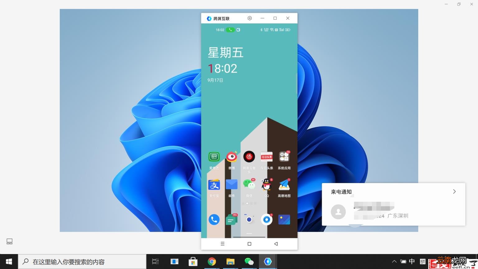 如何在电脑上看抖音直播 新手好用的电脑剪辑软件