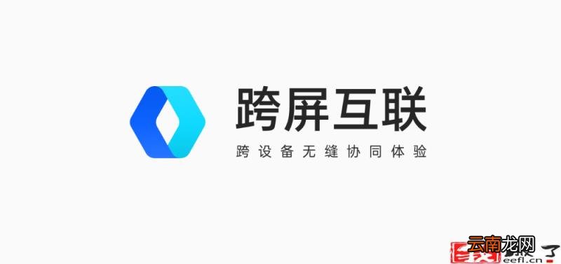 如何在电脑上看抖音直播 新手好用的电脑剪辑软件