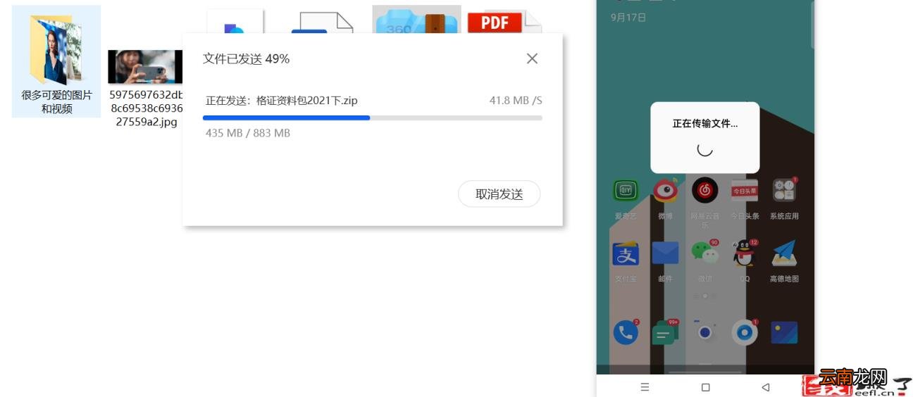 如何在电脑上看抖音直播 新手好用的电脑剪辑软件