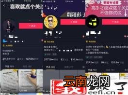 虚假发货是什么意思 等待揽收多久算虚假发货