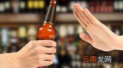 存在即合理喝酒本身没什么关键是饮酒的人