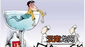 少量饮酒有好处么