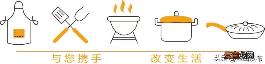 200元的燃气费能用多久 一立方天然气能用多久