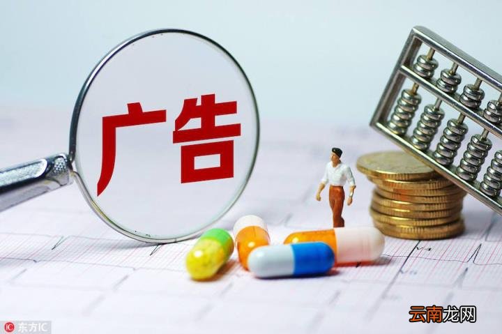 医保断了2个月能补交吗 医保断了三个月后会怎么样