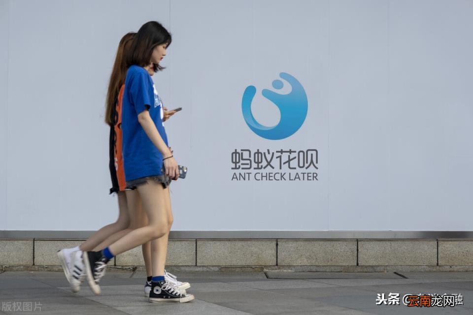 花呗快速提额至5000 花呗额度如何提升