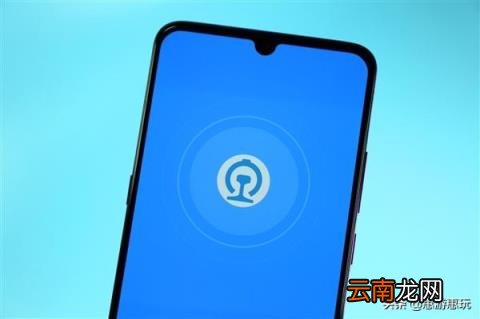 买票软件哪个便宜 买票下载什么软件