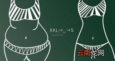 但哪些主食有利于减肥人群吃呢