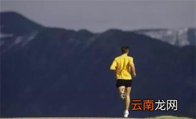 每天坚持慢跑30分钟一个月身体会有什么变化