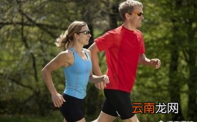 每天需要坚持跑多久