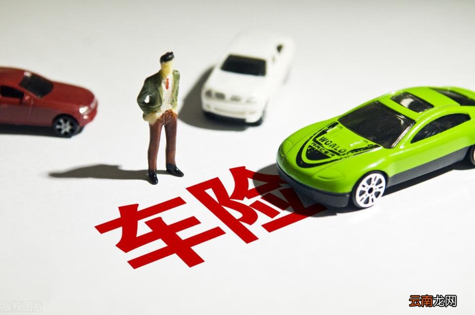第二年车险去哪里交钱 车险第二年怎么交费