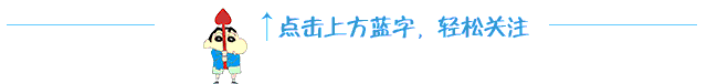 上海不是一般人能呆的 上海为什么叫魔都