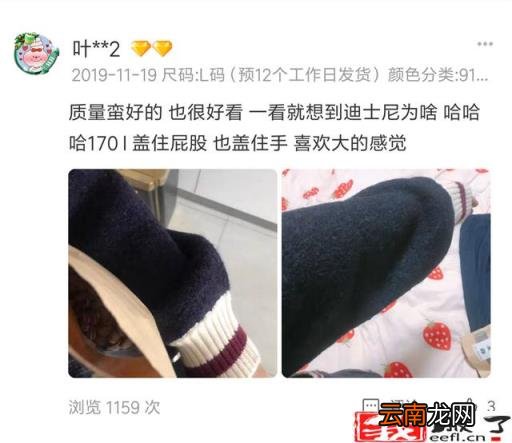 淘宝搜索好看衣服技巧 淘宝搜好看衣服关键词