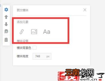 uv价值是什么意思啊 抖音uv价值怎么计算