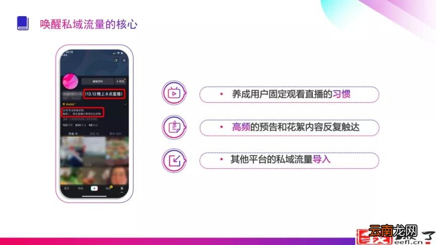 抖音传送门是什么意思 抖音2999传送门能得多少