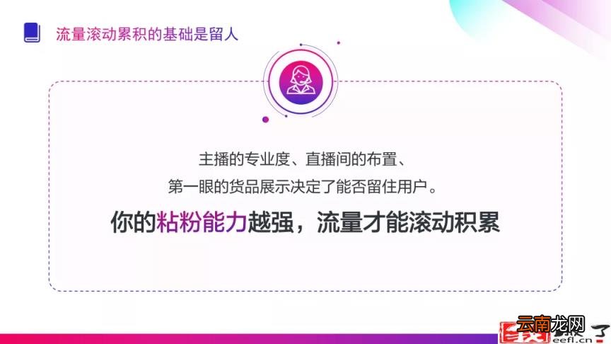 抖音传送门是什么意思 抖音2999传送门能得多少