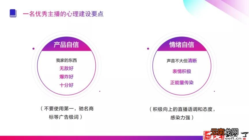 抖音传送门是什么意思 抖音2999传送门能得多少