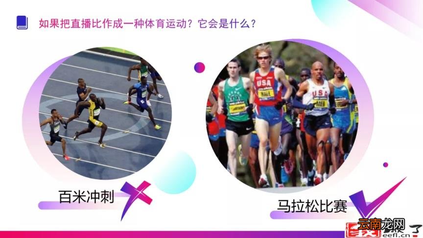 抖音传送门是什么意思 抖音2999传送门能得多少