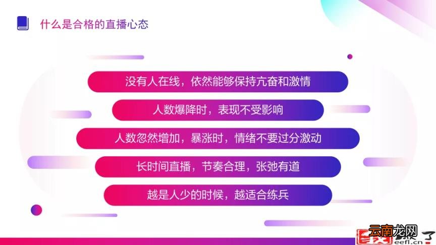抖音传送门是什么意思 抖音2999传送门能得多少