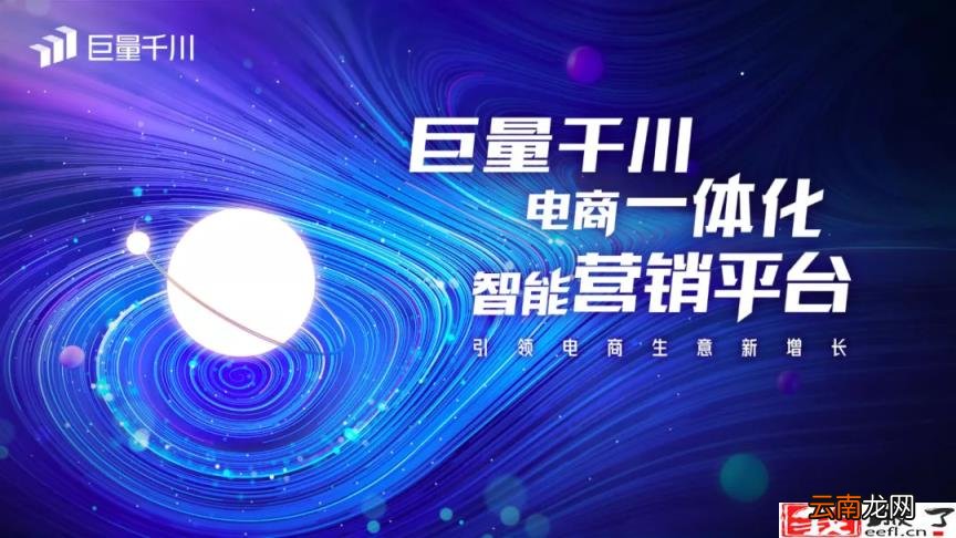 抖音传送门是什么意思 抖音2999传送门能得多少
