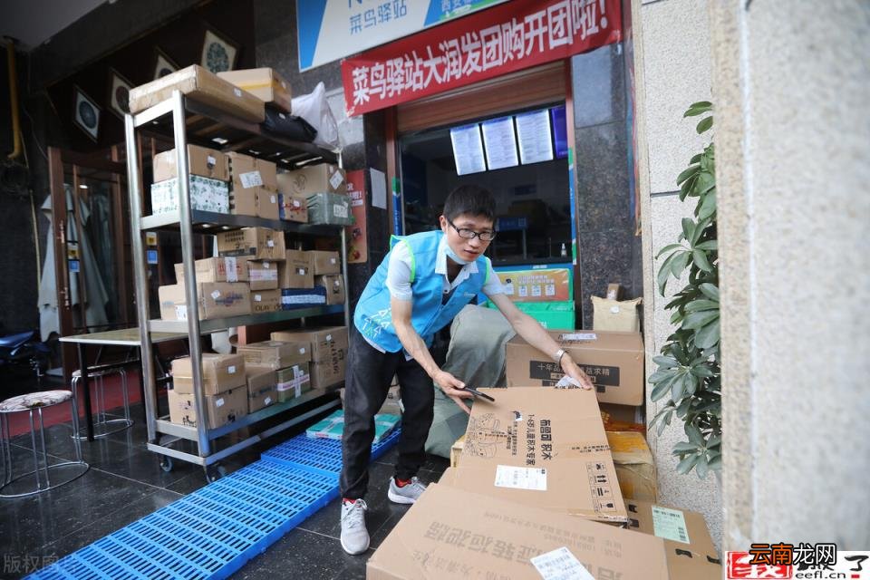 菜鸟驿站一天200件挣钱吗 一天600件的驿站赚钱不