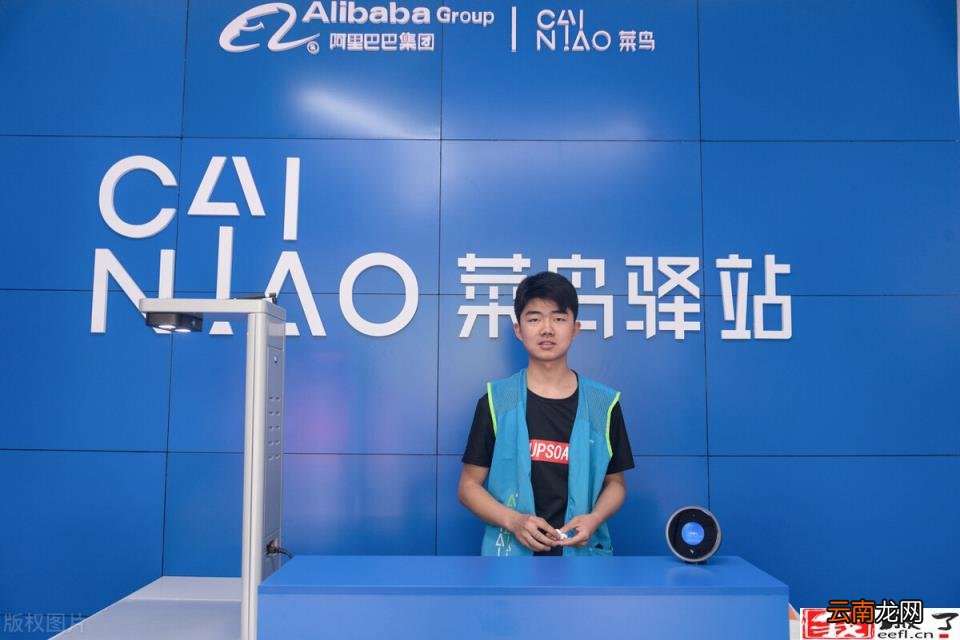菜鸟驿站一天200件挣钱吗 一天600件的驿站赚钱不