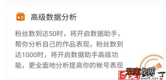 快手短视频怎么赚钱 如何制作短视频赚钱