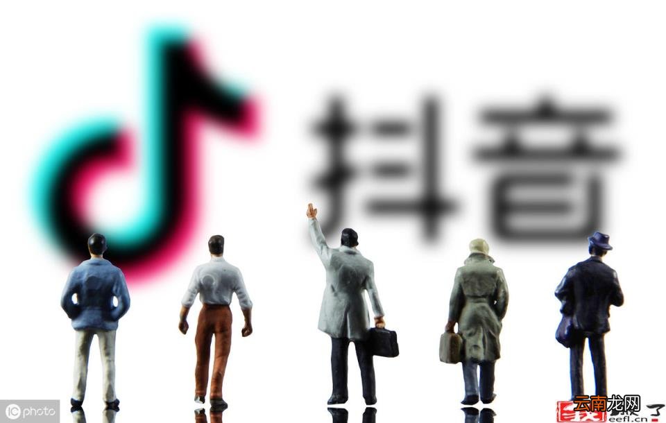 抖音名称在哪里修改 2021抖音火爆昵称
