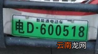 上牌必须要驾驶证吗 没有驾驶证可以上牌吗