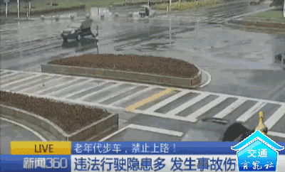 上牌必须要驾驶证吗 没有驾驶证可以上牌吗