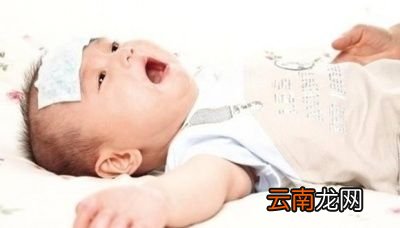 如何让发烧的孩子感到舒服