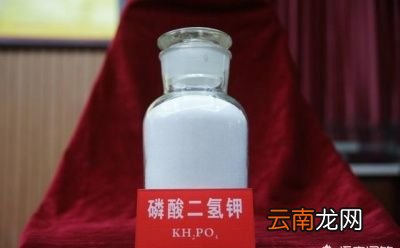 磷酸二氢钾多少时间使用一次最好