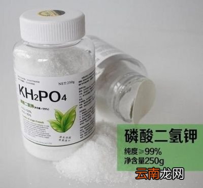 磷酸二氢钾的使用方法